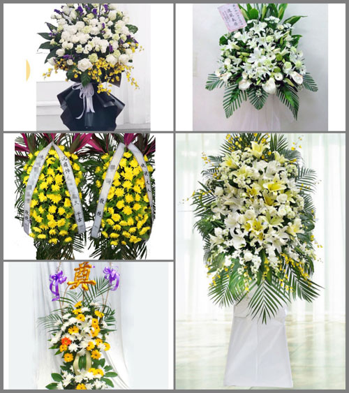 江苏宿迁泗阳县裴圩镇白事花篮预定